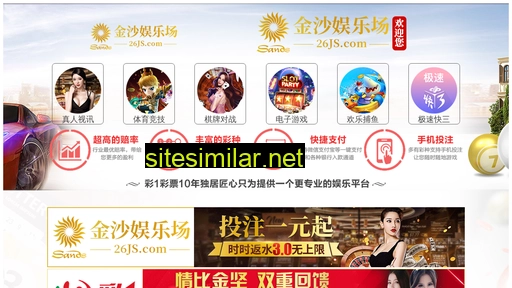 ahrongtian.com alternative sites
