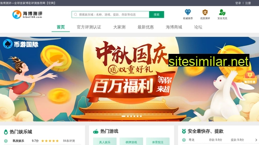 aifangxing.com alternative sites