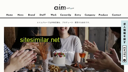 aim-e.com alternative sites