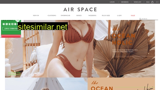 Airspaceonline similar sites
