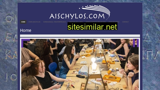 aischylos.com alternative sites