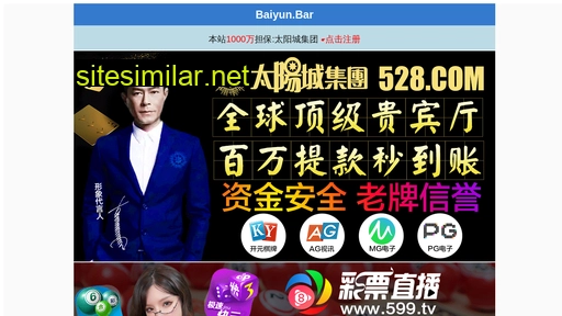 aiwuan.com alternative sites