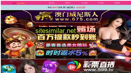 aizhengkf.com alternative sites