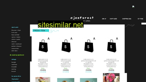 ajeeforest.com alternative sites