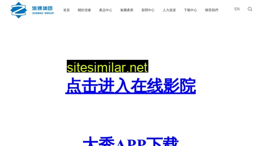 ajs-air.com alternative sites