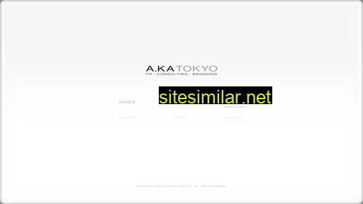 akatokyo.com alternative sites