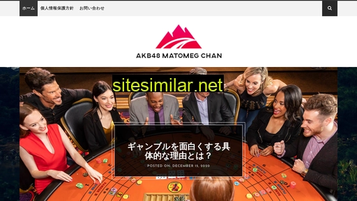 akb48-matomeg-chan.com alternative sites