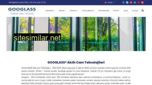 akillicam.com alternative sites