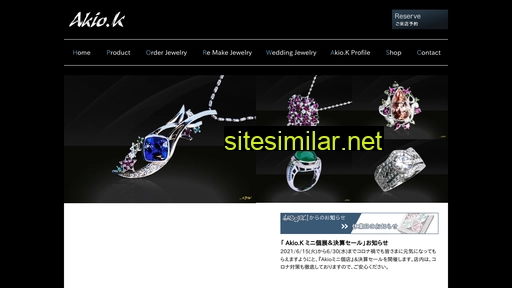 akio-k.com alternative sites