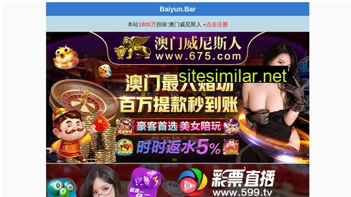 akjiliang.com alternative sites