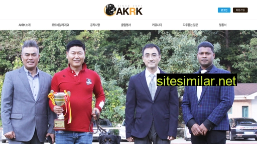 akrk.com alternative sites