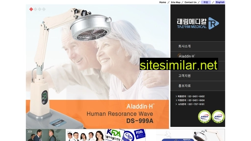 aladdin-h.com alternative sites