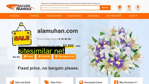 alamuhan.com alternative sites