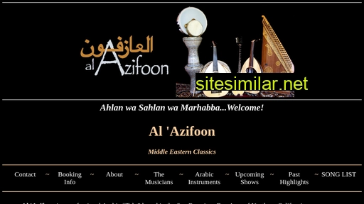 alazifoon.com alternative sites