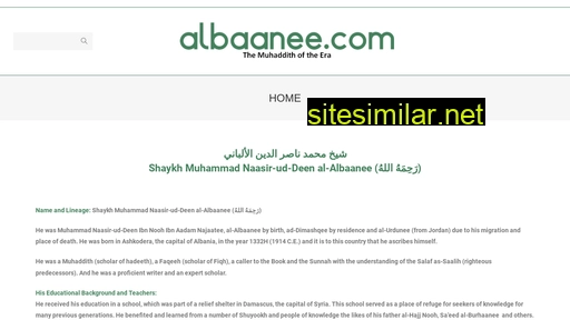 albaanee.com alternative sites