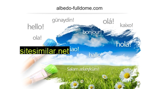 albedo-fulldome.com alternative sites