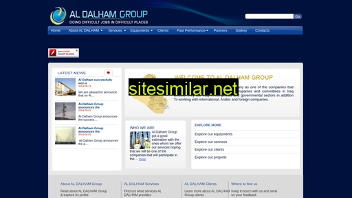 aldalham.com alternative sites