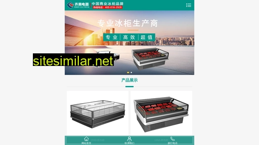 alenggui.com alternative sites