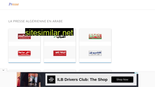 algerie-presse.com alternative sites