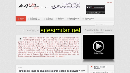 alghourabaa.com alternative sites
