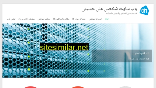 ali-hosseini.com alternative sites