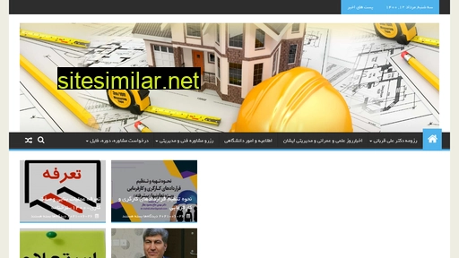 alighorbani.com alternative sites