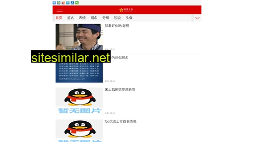 Alibabascripts similar sites