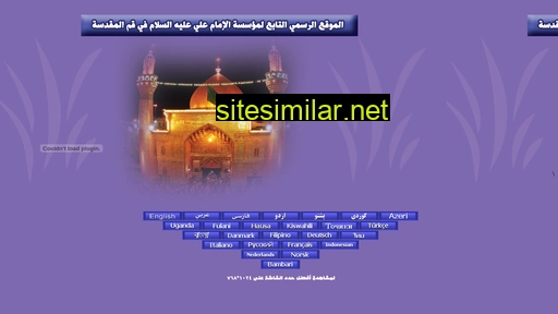 Alimamali similar sites