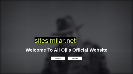 alioji.com alternative sites