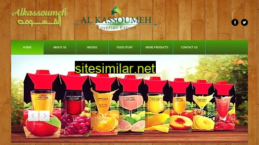 alkassoumeh.com alternative sites