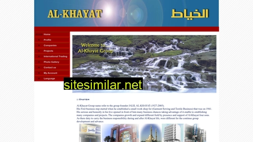 alkhayat-group.com alternative sites