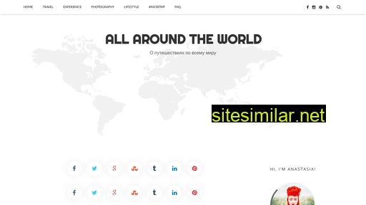 all-around-the-world.com alternative sites