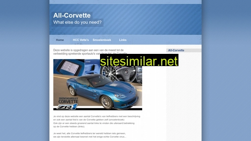 all-corvette.com alternative sites