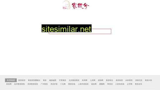 allmei.com alternative sites