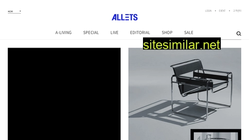 allets.com alternative sites