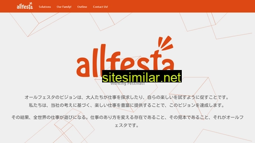 allfesta.com alternative sites