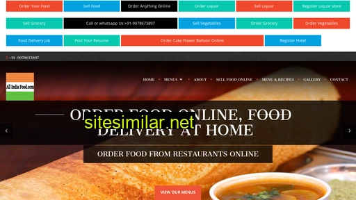 allindiafood.com alternative sites