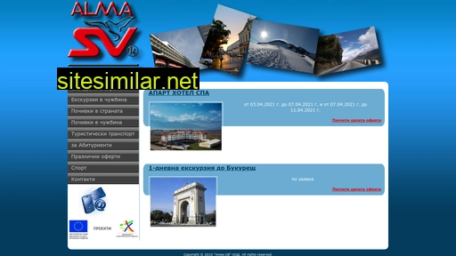 Alma-sv similar sites
