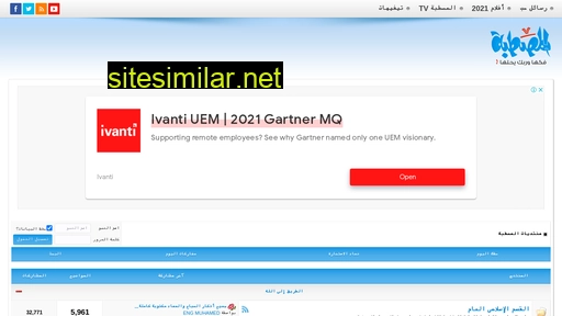 al-mstba.com alternative sites
