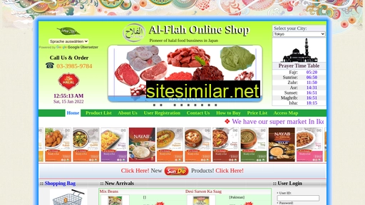 al-flah.com alternative sites