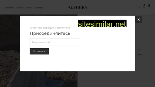 Al-shiira similar sites