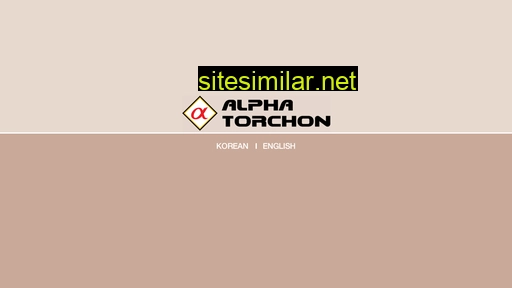 alphatorchon.com alternative sites