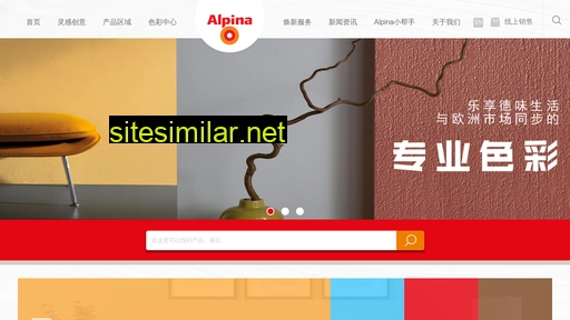 alpina1909.com alternative sites