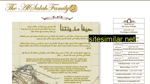 alsalahfamily.com alternative sites