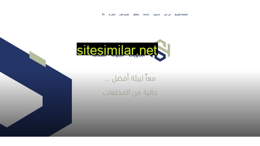 Alshdadi similar sites