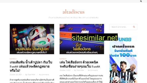 altadiscus.com alternative sites