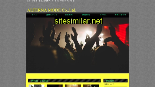 alternamode.com alternative sites