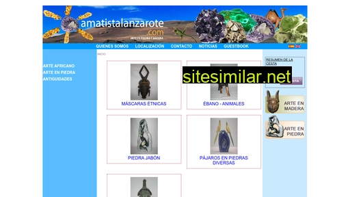 Amatistalanzarote similar sites