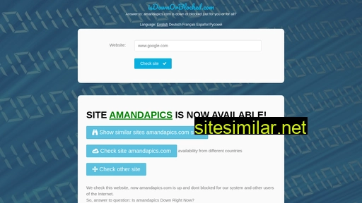 amandapics.com.isdownorblocked.com alternative sites