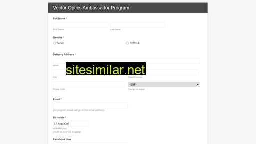 ambassador.vectoroptics.com alternative sites